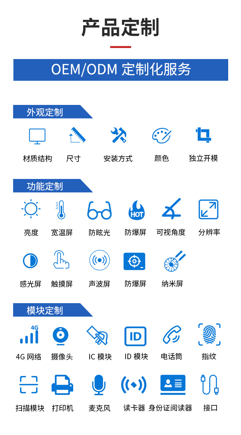 詳情圖8.jpg
